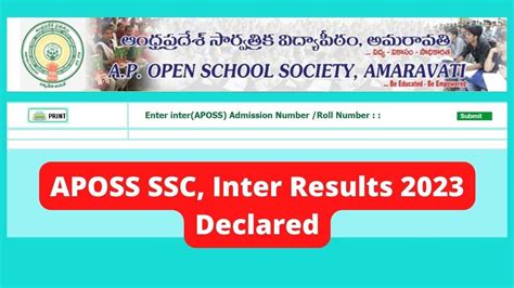 ssc result 2013 with marks download|SSC Results 2013 Andhra Pradesh declared, get your results here.